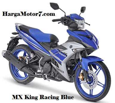 Spesifikasi dan Harga Yamaha Jupiter MX King 150 Terbaru 2016