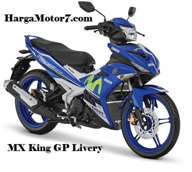 Spesifikasi dan Harga Yamaha Jupiter MX King 150 Terbaru 2016